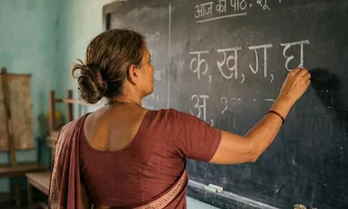 बिहार के शिक्षकों का सातवें वेतनमान को लेकर डिजिटल अभियान बिहार के शिक्षकों का सातवें वेतनमान को लेकर डिजिटल अभियान
