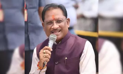 सीएम विष्णुदेव साय आज रायपुर में कई कार्यक्रमों में होंगे शामिल सीएम विष्णुदेव साय आज रायपुर में कई कार्यक्रमों में होंगे शामिल