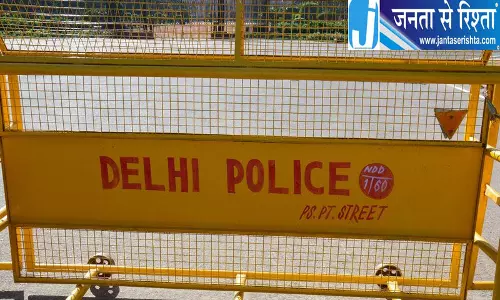 Delhi ऑपरेशन चक्र में 193 लोग गिरफ्तार Delhi ऑपरेशन चक्र में 193 लोग गिरफ्तार