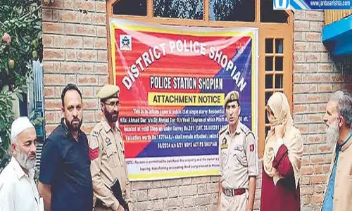 शोपियां में नशा तस्कर पर बड़ा एक्शन 16.77 लाख का मकान अटैच