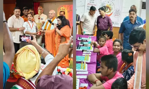Kolkata: 120 दृष्टिबाधित खिलाड़ियों ने शतरंज की बिसात पर दिखाया हुनर, प्रतियोगिता संपन्न