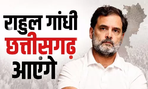 राहुल गांधी को बस्तर लाने की तैयारी, बड़े आंदोलन की होगी शुरुआत