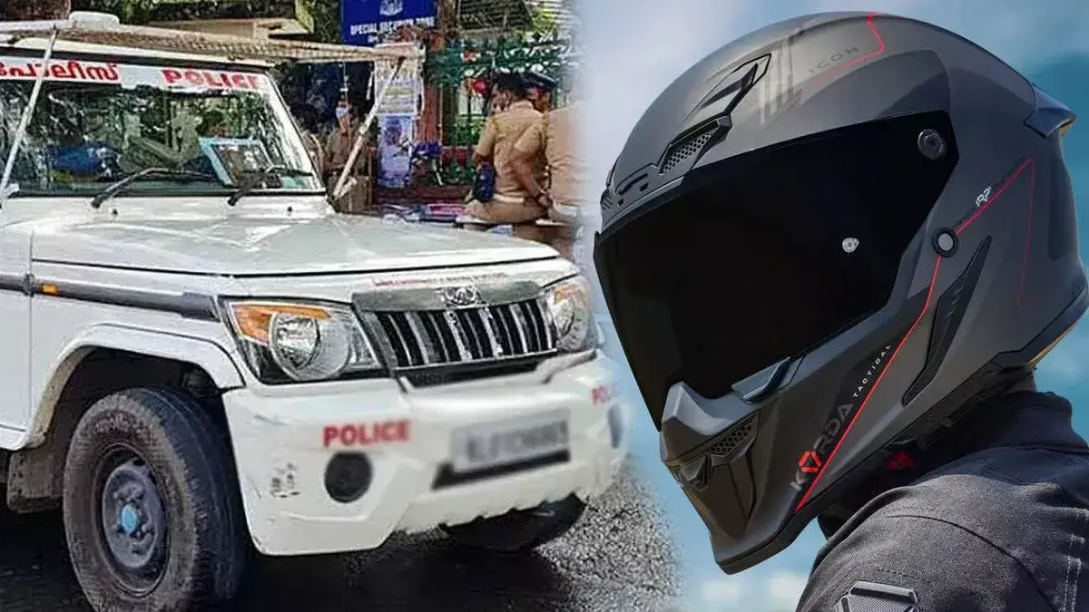 मानवीयम वीथी: हेलमेट के हमले से पुलिस अधिकारी घायल