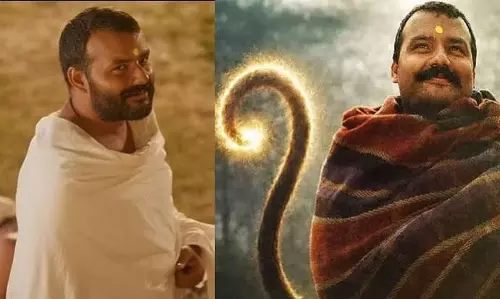 Hanuman Ansh ने रचा इतिहास 2 करोड़ की फिल्म पहुंची करोड़ों के पार