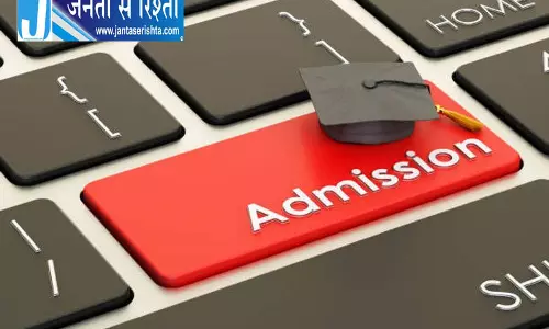 Delhi 2 सितंबर से ऑफलाइन स्पॉट काउंसलिंग शुरू