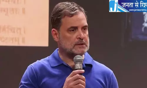 राहुल गांधी के खिलाफ हल्द्वानी में FIR दर्ज धार्मिक कार्यक्रम को जाति से जोड़ने का आरोप