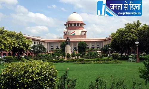 लुटियंस Delhi में जुलूस पर SC में PIL दाखिल लुटियंस Delhi में जुलूस पर SC में PIL दाखिल