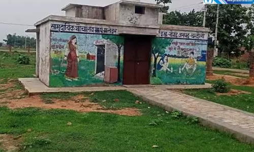 मुंगेर शहर को मिलेगी नई सुविधा 32 नए सार्वजनिक शौचालयों की तैयारी
