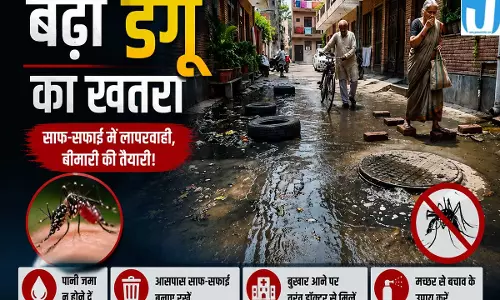 जनकपुरी में सीवर संकट 500 परिवार परेशान डेंगू का बढ़ा खतरा जनकपुरी में सीवर संकट 500 परिवार परेशान डेंगू का बढ़ा खतरा