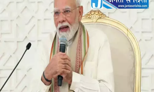 भारत के प्रति उज़्बेक छात्रों का बढ़ता क्रेज, PM मोदी ने की तारीफ भारत के प्रति उज़्बेक छात्रों का बढ़ता क्रेज, PM मोदी ने की तारीफ