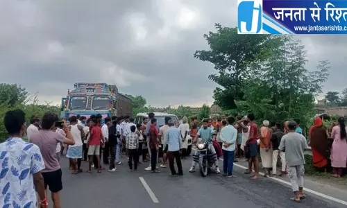 फुलपरास में सड़क हादसा रिटायर्ड सचिव की मौत