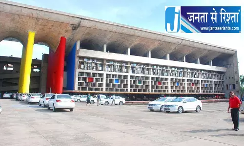 Chandigarh विदेश यात्रा प्रतिबंध पर हाई कोर्ट का बड़ा फैसला Chandigarh विदेश यात्रा प्रतिबंध पर हाई कोर्ट का बड़ा फैसला