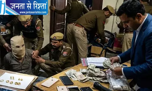 जालंधर में शराब तस्कर गिरफ्तार लाखों की नकदी बरामद