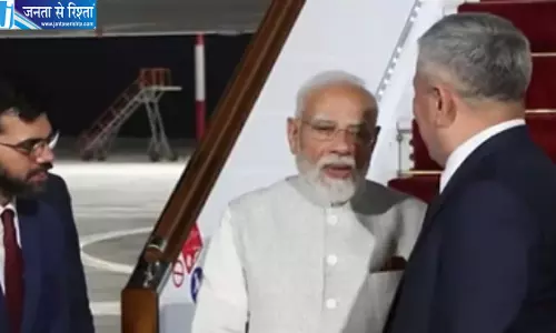 SCO समिट के लिए किर्गिस्तान पहुंचे PM मोदी SCO समिट के लिए किर्गिस्तान पहुंचे PM मोदी