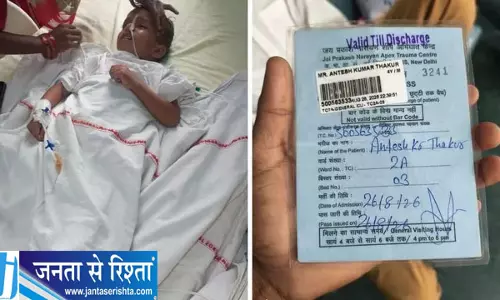 आंगनबाड़ी में मासूम से मारपीट गंभीर हालत में भर्ती आंगनबाड़ी में मासूम से मारपीट गंभीर हालत में भर्ती