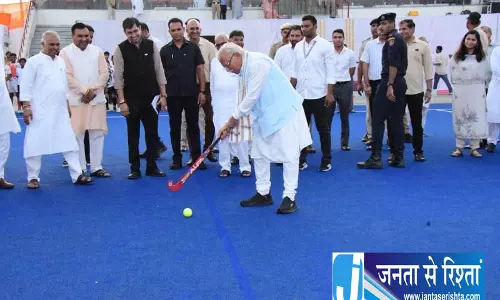 Karnal ध्यानचंद से प्रेरणा लें युवा खट्टर की अपील Karnal ध्यानचंद से प्रेरणा लें युवा खट्टर की अपील