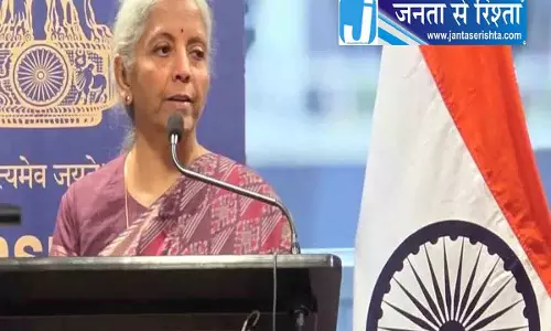 G20 में भारत का रुख: ऊर्जा सुरक्षा और व्यापारिक तनाव पर रहेगा जोर