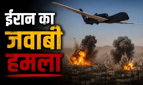 ईरान का एक और जवाबी हमला, UAE के एयर बेस पर अमेरिकी हेलीकॉप्टर और सैन्य ठिकानों पर ड्रोन हमले का दावा ईरान का एक और जवाबी हमला, UAE के एयर बेस पर अमेरिकी हेलीकॉप्टर और सैन्य ठिकानों पर ड्रोन हमले का दावा