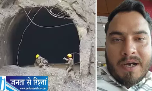 छह दिन बाद लापता सुखविंदर को लेकर राहत की खबर