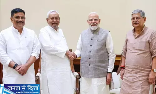 यूपी विधानसभा चुनाव में JDU फिर आजमाएगा किस्मत गठबंधन या अकेले चुनाव लड़ने पर मंथन जारी