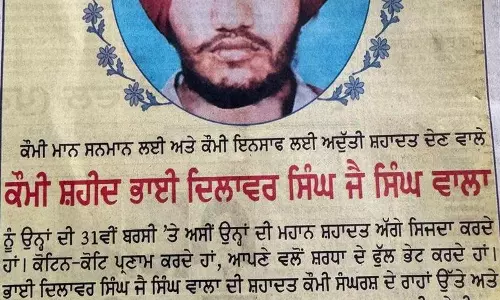 राजोआना के बयान से Punjab में सियासत तेज राजोआना के बयान से Punjab में सियासत तेज