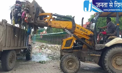 सफाई व्यवस्था के लिए 6.46 करोड़ मंजूर सफाई व्यवस्था के लिए 6.46 करोड़ मंजूर