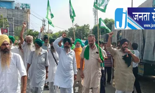 Punjab के 22 जिलों में किसानों का प्रदर्शन Punjab के 22 जिलों में किसानों का प्रदर्शन