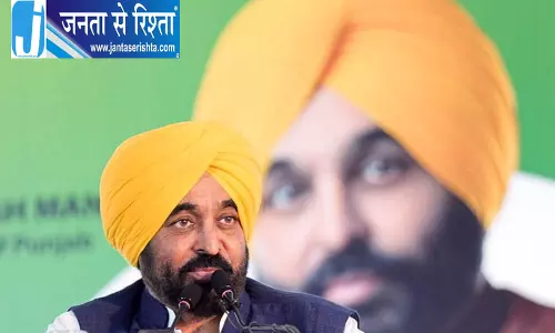 CM मान के दौरे से पहले बठिंडा में सुरक्षा कड़ी