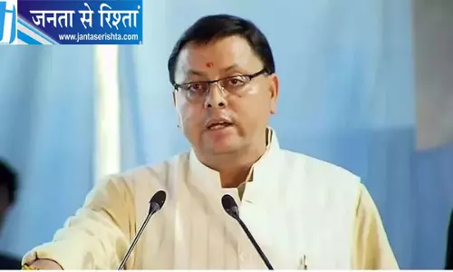 उत्तराखंड की बुजुर्ग महिलाओं को मुफ्त बस यात्रा