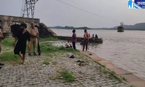 छतरपुर बांध में नहाने गए दोस्त हादसे का शिकार