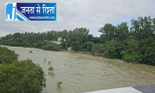Ropar सतलुज प्रदूषण पर SAD और MC आमने-सामने