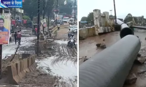 मंदाकिनी नदी उफान पर चित्रकूट में बाढ़ का कहर मंदाकिनी नदी उफान पर चित्रकूट में बाढ़ का कहर