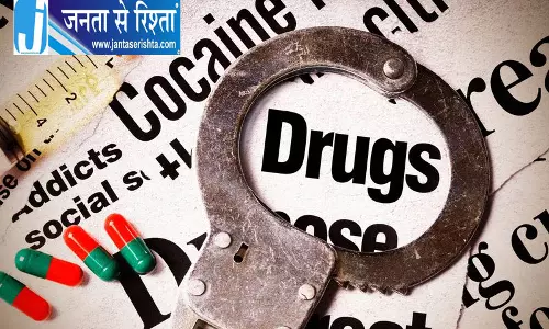 Kapurthala में नशे की ओवरडोज से 3 संदिग्ध मौतें Kapurthala में नशे की ओवरडोज से 3 संदिग्ध मौतें