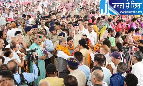 Dharamsala CM सुक्खू ने देहरा को दी 100 करोड़ की सौगात Dharamsala CM सुक्खू ने देहरा को दी 100 करोड़ की सौगात