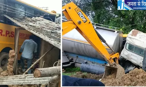 अमेठी में स्कूल बस हादसा छह बच्चे घायल