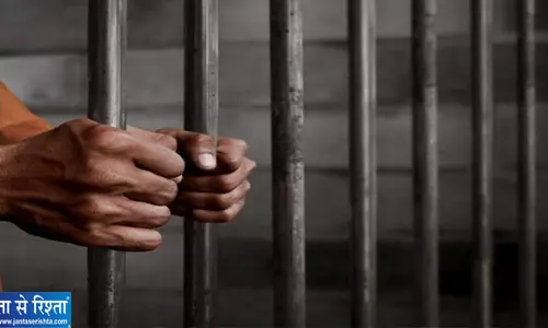 असम जेलों में बढ़ी चिंता नशे के कारण HIV मामलों में उछाल असम जेलों में बढ़ी चिंता नशे के कारण HIV मामलों में उछाल