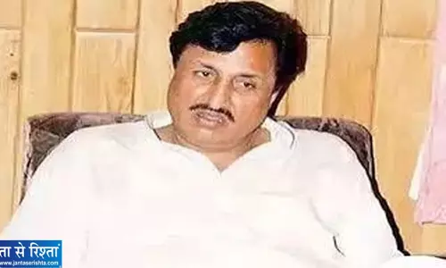 जेल से रिहाई के बाद अमरमणि की राजनीति में वापसी चुनाव लड़ने पर सस्पेंस जेल से रिहाई के बाद अमरमणि की राजनीति में वापसी चुनाव लड़ने पर सस्पेंस