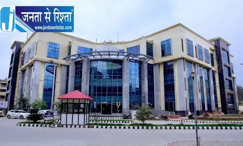 IIT मंडी Palampur कैंपस की राह आसान