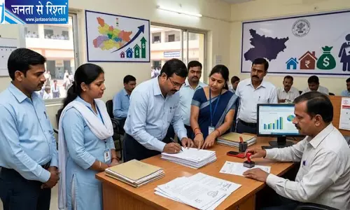बिहार शिक्षकों के HRA पर नए नियम लागू