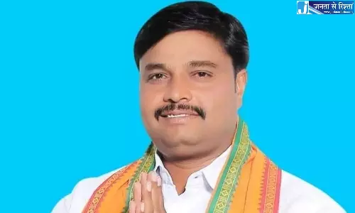 Andhra: डीएल अंजनेयुलु को श्री सत्य साईं जिले का बीजेपी मीडिया इंचार्ज बनाया गया Andhra: डीएल अंजनेयुलु को श्री सत्य साईं जिले का बीजेपी मीडिया इंचार्ज बनाया गया