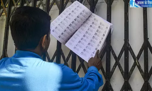 दिल्ली वोटर लिस्ट में 47.7 लाख नाम गायब