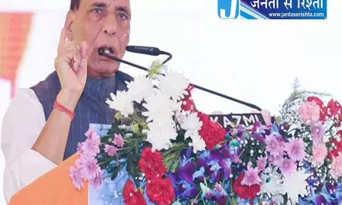 रक्षा मंत्री राजनाथ सिंह करेंगे 16 डिफेंस PSU के कामकाज की समीक्षा रक्षा मंत्री राजनाथ सिंह करेंगे 16 डिफेंस PSU के कामकाज की समीक्षा