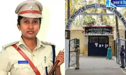 मांड्या जेल में VIP सुविधा विवाद अधीक्षक निलंबित मांड्या जेल में VIP सुविधा विवाद अधीक्षक निलंबित