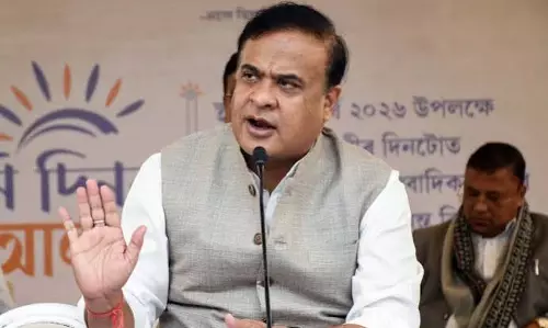 असम कैबिनेट का फैसला: गुवाहाटी में बनेगी 600 करोड़ की प्रोटॉन बीम यूनिट