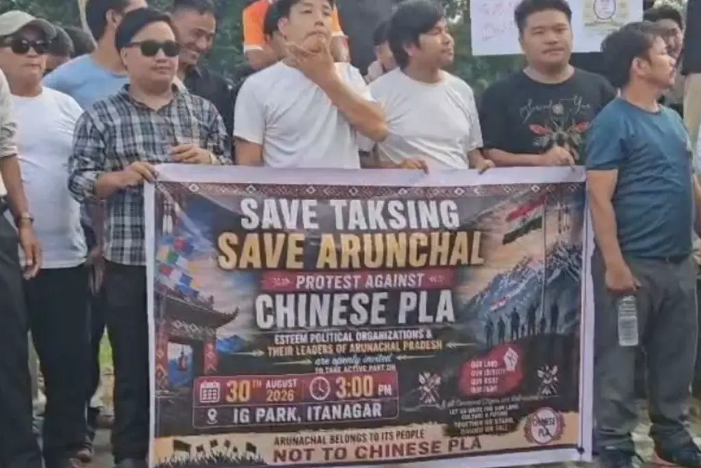अरुणाचल में चीनी घुसपैठ का मुद्दा गर्म: STSAM का ईटानगर में प्रदर्शन अरुणाचल में चीनी घुसपैठ का मुद्दा गर्म: STSAM का ईटानगर में प्रदर्शन
