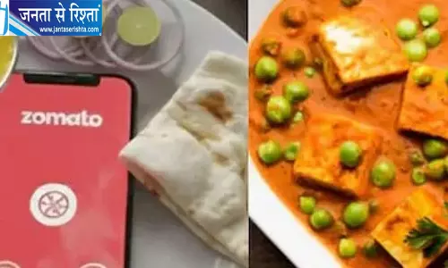 नकली डेयरी प्रोडक्ट्स पर जोमैटो का बड़ा एक्शन