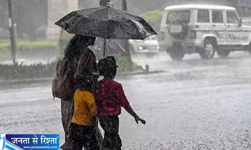 मानसून फिर हुआ सक्रिय यूपी में भारी से बहुत भारी बारिश का खतरा मानसून फिर हुआ सक्रिय यूपी में भारी से बहुत भारी बारिश का खतरा