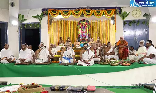 Andhra: करीरि इस्ति अंकुरार्पणम् आयोजित