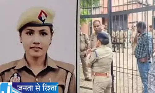 हादसे में घायल महिला सिपाही ने तोड़ा दम पति ने उठाए सवाल