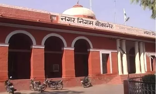 Bikaner: बीकानेर के वार्ड 73 में सियासी घमासान, मेयर के दो दावेदार आमने-सामने